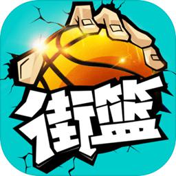 港澳百家网三期必出