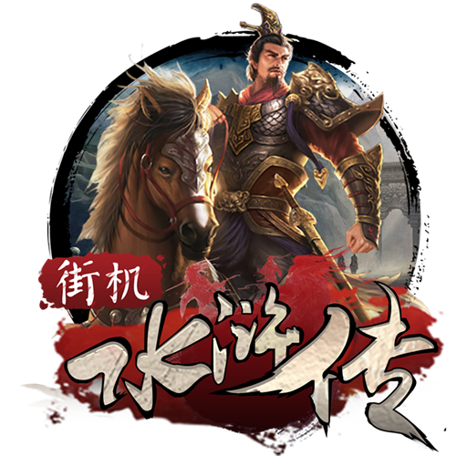 贝博体育app下载官网大全