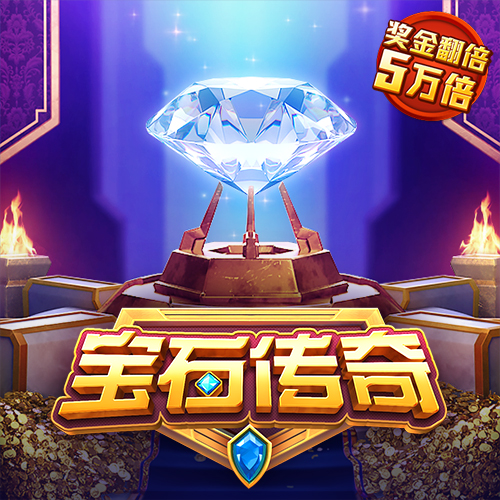 疯狂体育官网入口下载