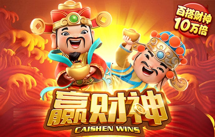 天下彩wap