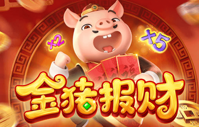 香港三期必出一期资料