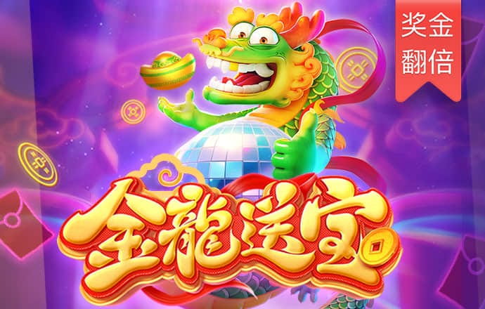 999.8vnsr威尼斯人