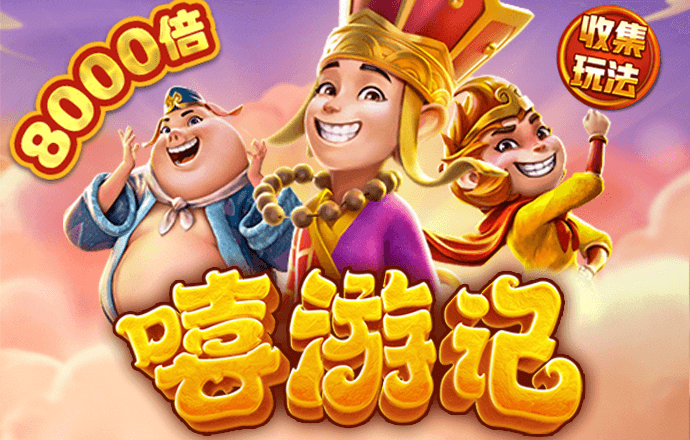 江南体育app官方入口