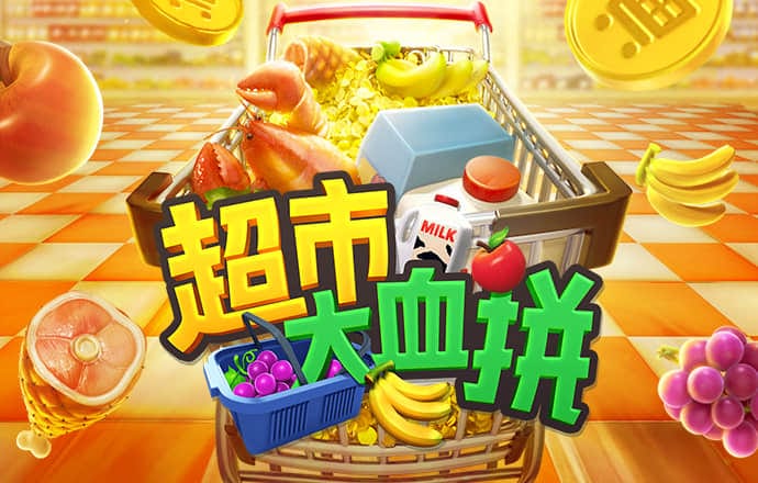 环球彩票登录大厅