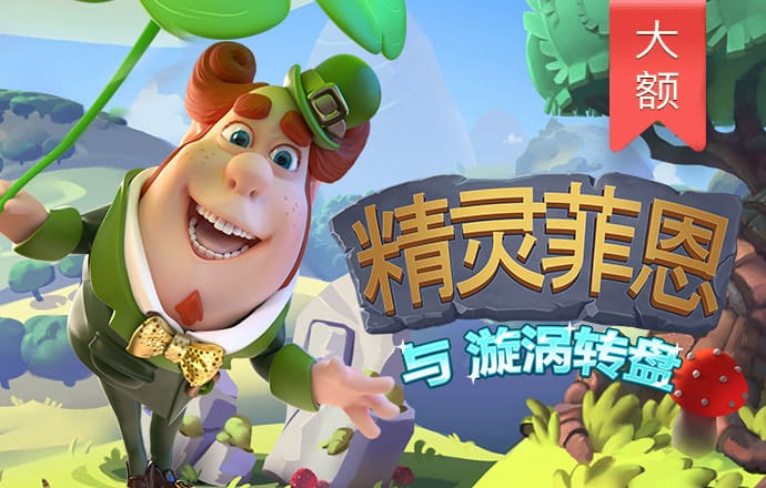 江南官方全站app在线登录