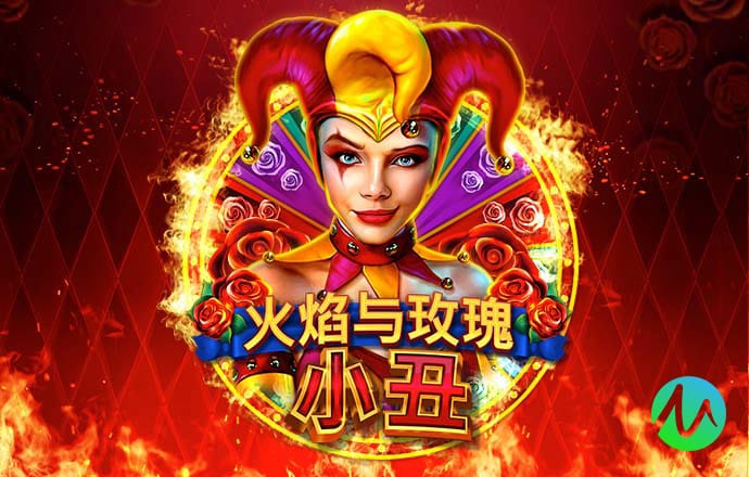 雷火电竞app官网入口