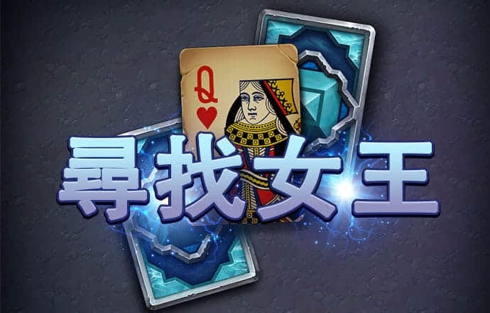 ayx爱游戏体育登录