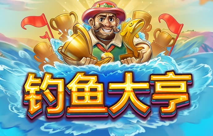 美狮贵宾会ms092021