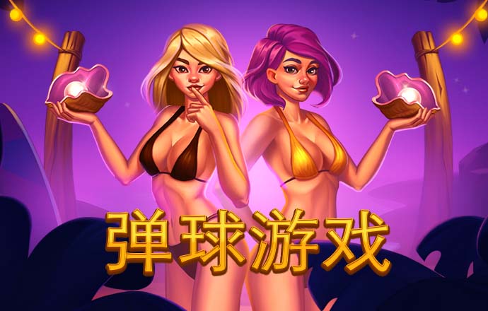 kaiyun官方下载App官方下载