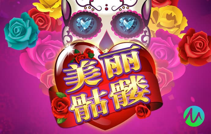 财神娱乐线上网站
